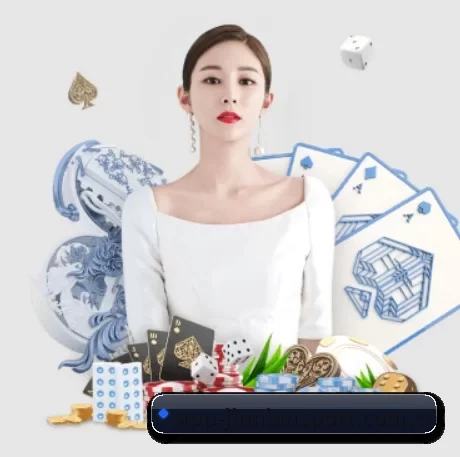公司成立
